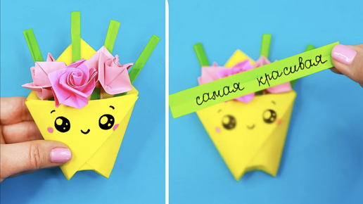 Оригами Блокнот МОЛОКО и ПЕЧЕНЬЕ из бумаги без клея | DIY Origami Notebook Milk Carton & Cookie