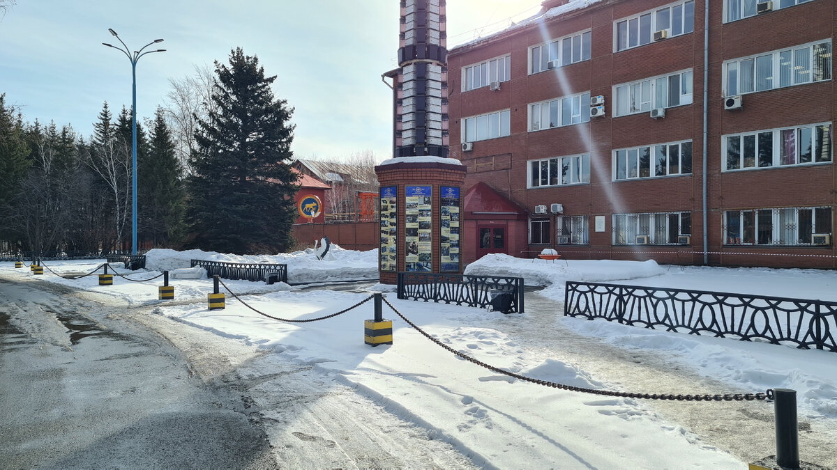 Тюменский аккумуляторный завод