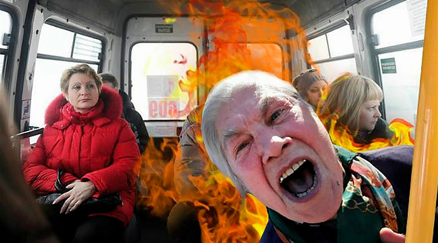 Тетка в автобусе. Бабка в маршрутке. Злая бабушка в автобусе. Бабки в трамвае. Злые бабки в автобусе.