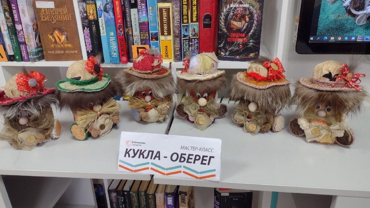 Кукла домовой из носков своими руками. Небольшой мастер-класс.