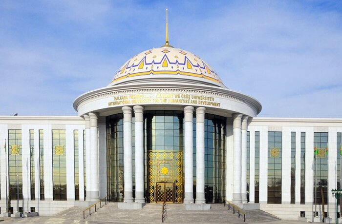 Источник фото: turkmenistan.gov.tm