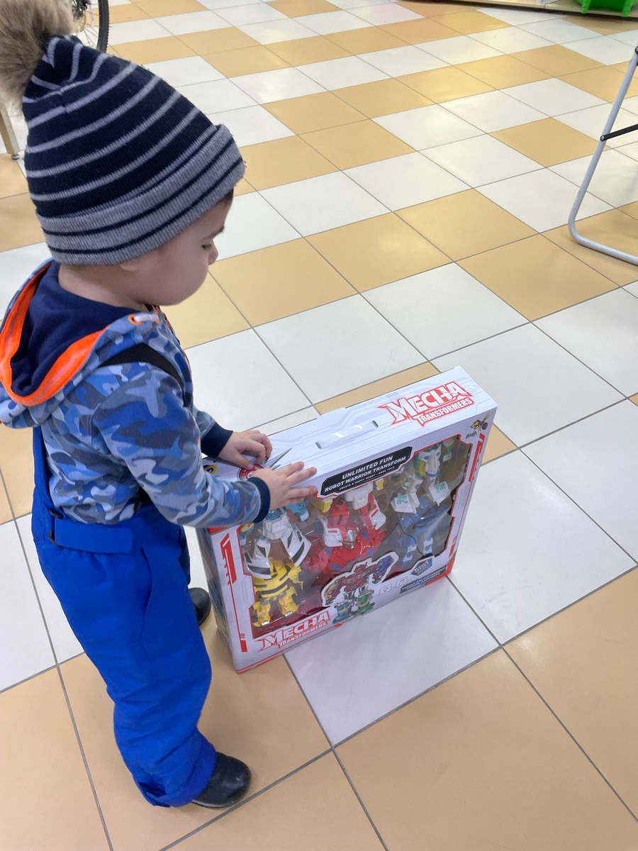 Накопил на цель - купил, потом копи на новую цель