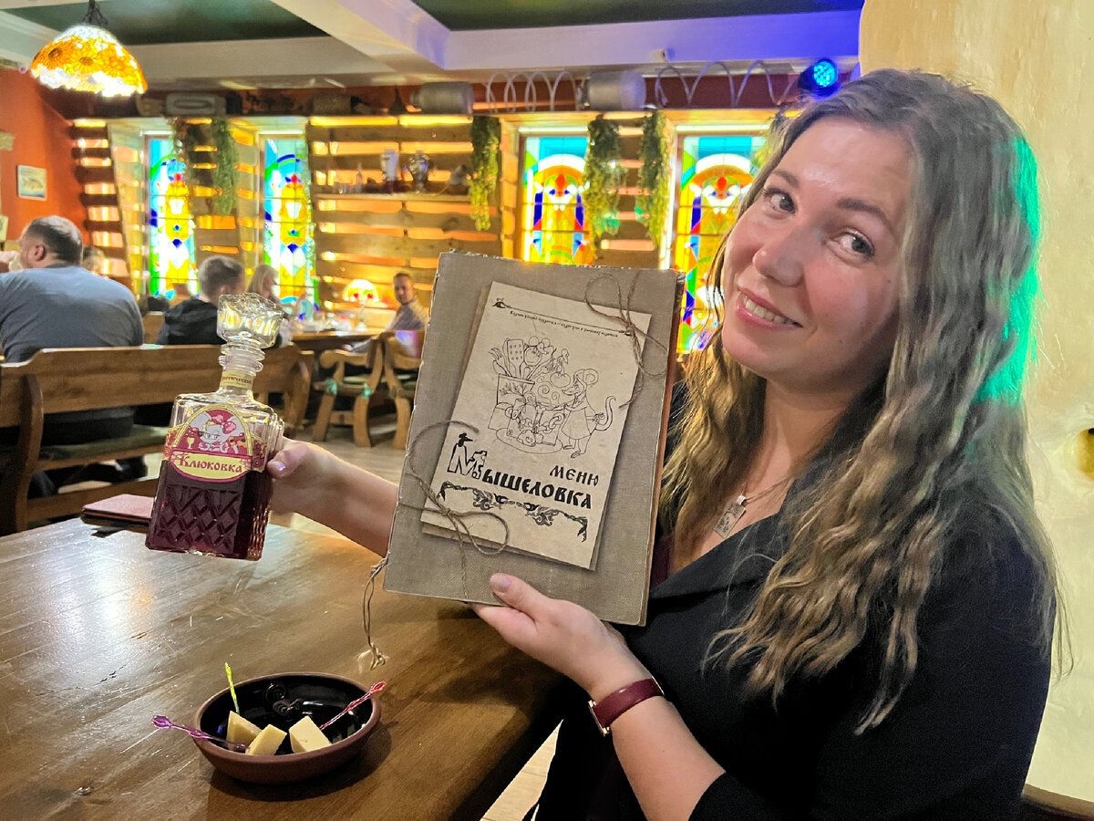 Не ведущая, но жена :))) 