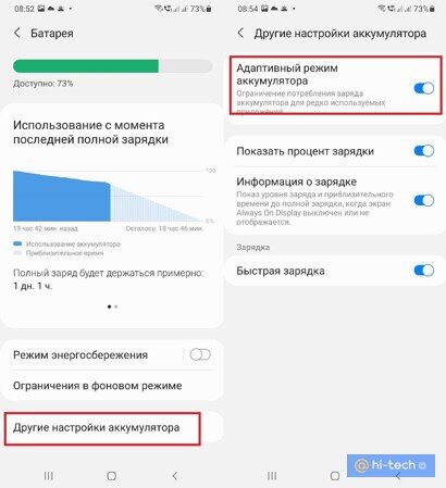 Листайте вправо, чтобы увидеть больше изображений