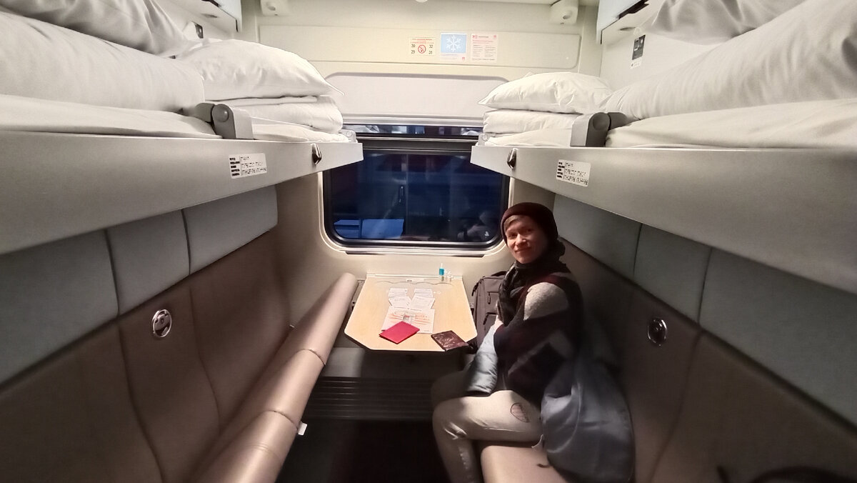 купе двухэтажного поезда, 1 этаж