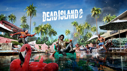 Dead Island 2 #8