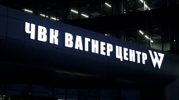 ФОТО: MAKSIM KONSTANTINOV/GLOBALLOOKPRESS 