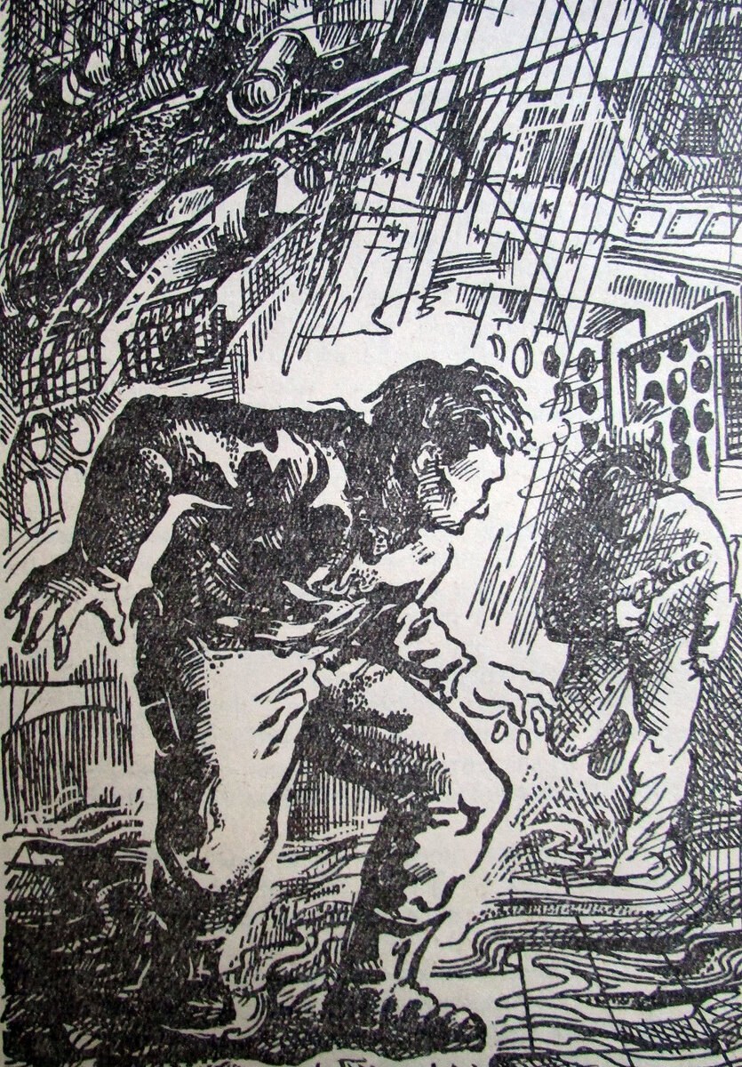 Иллюстрация к роману "Оса". Художник Р. Лиепиньш.