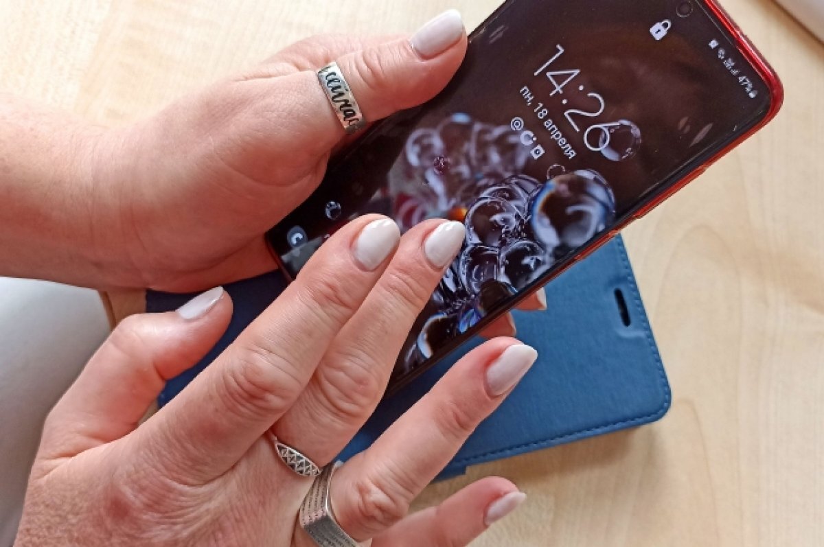    Технология eSIM поддерживается только на дорогостоящих флагманских смартфонах.