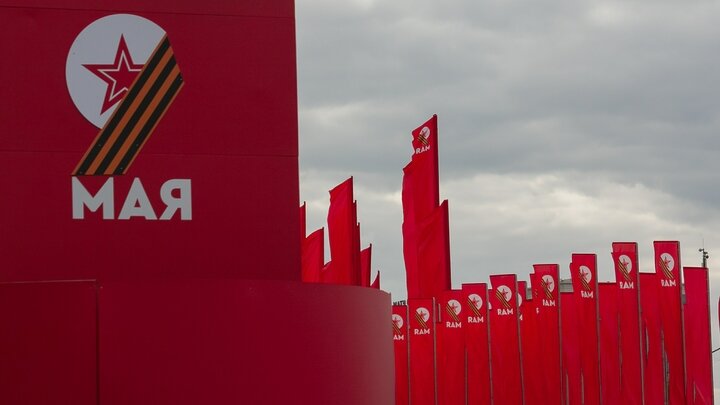 © ROMAN DENISOV, РОМАН ДЕНИСОВ/GLOBALLOOKPRESS