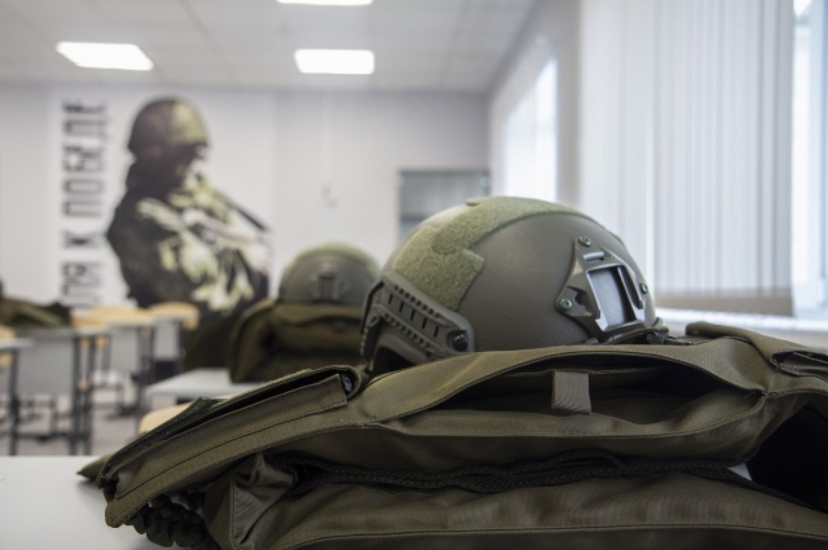    В Старом Осколе откроется Центр военно-спортивной подготовки молодёжи