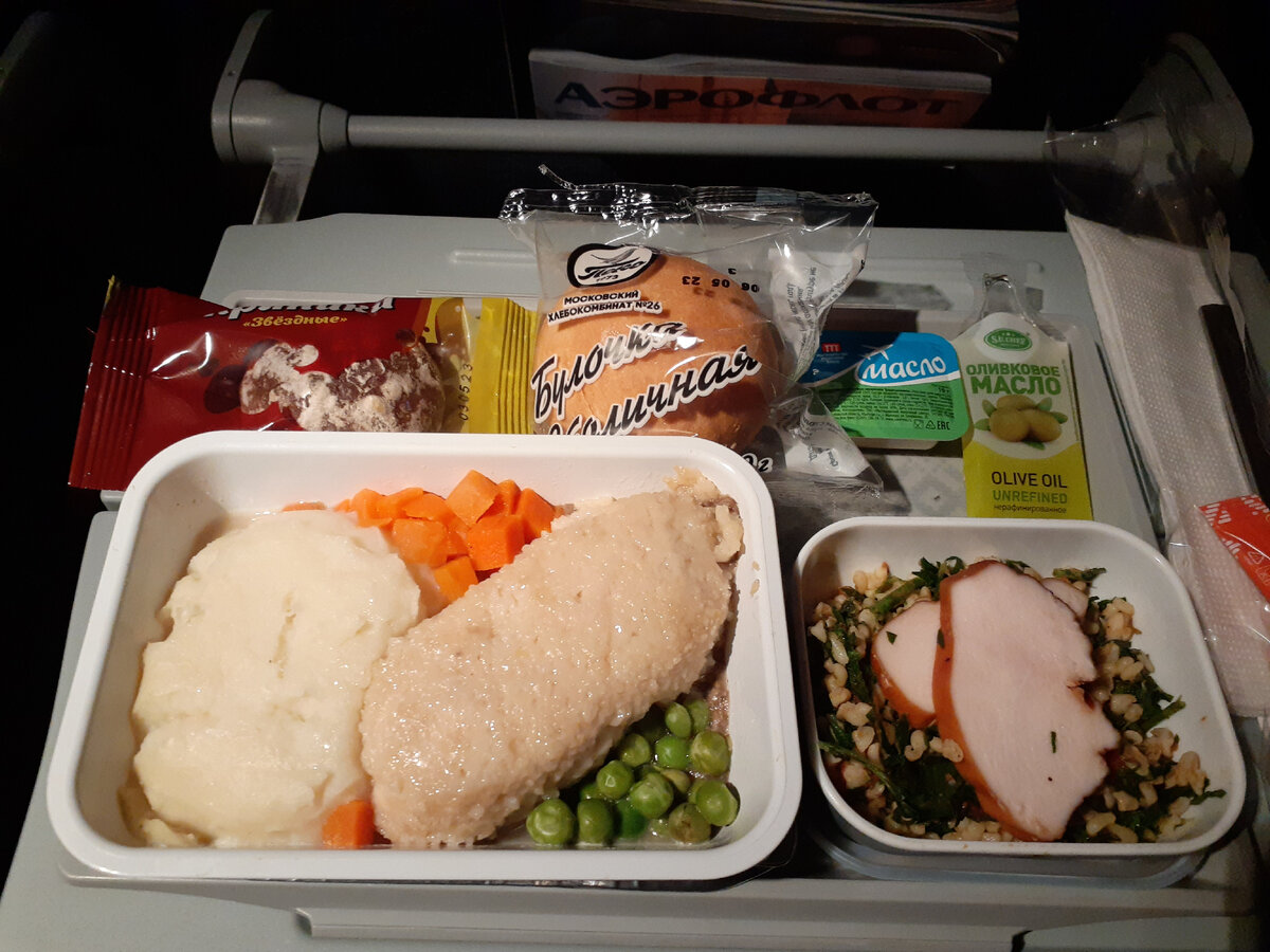 москва бали перелет на карте. москва-шарм-эль-шейх авиабилеты. кухня ак россия. турпутевка в москву. туры билеты.