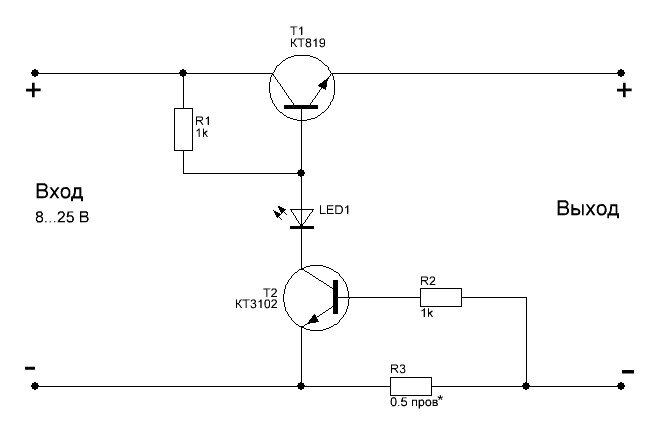 Транзистор MOSFET SINB для блока питания ASIC майнера