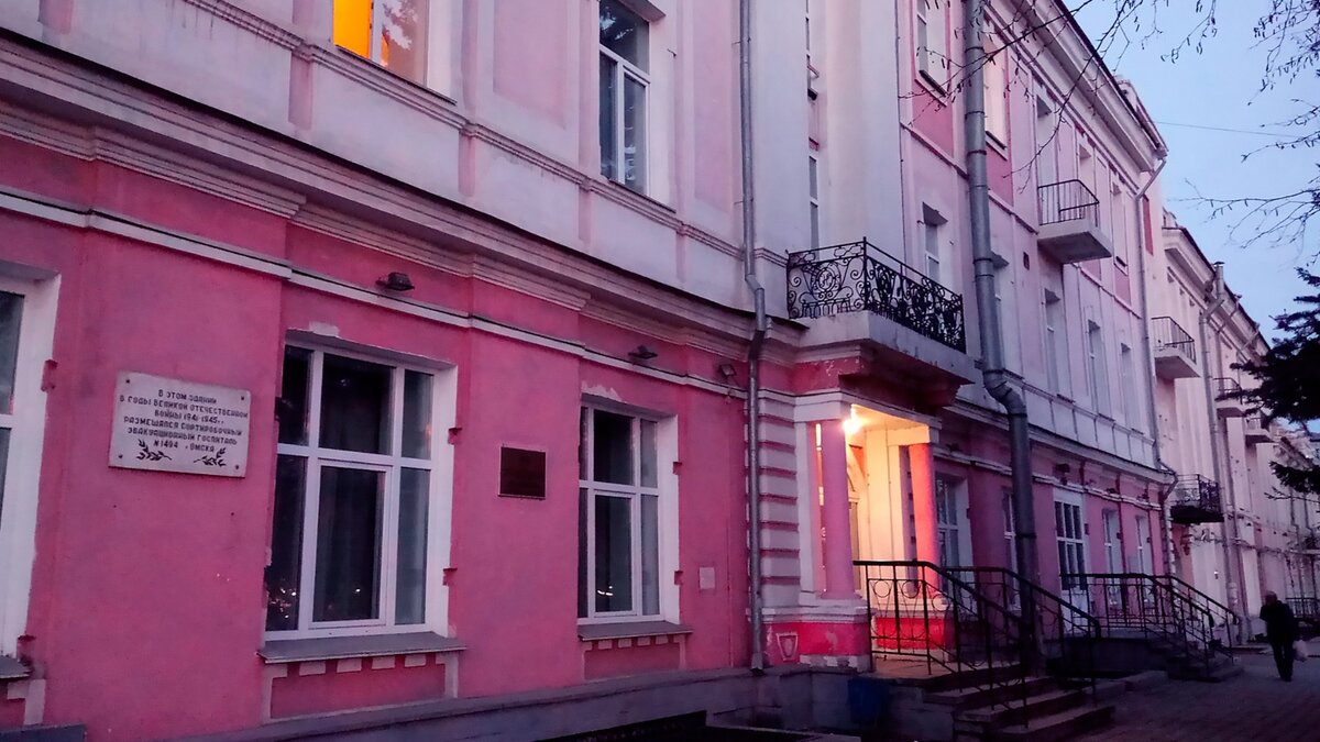     Сейчас бюджетное учреждение ищет подрядчика для разработки проектно-сметной документации на капремонт здания по улице Рождественского.