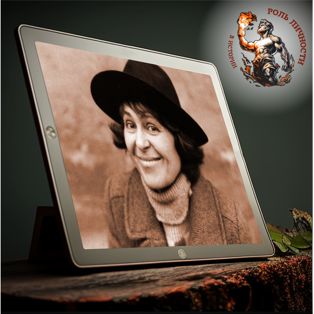 Кира Георгиевна Муратова