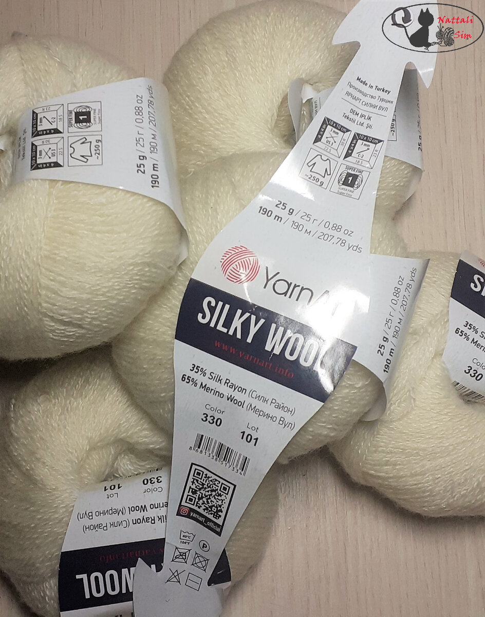 Запас из Yarnart silky wool скоро превратится в свитерок