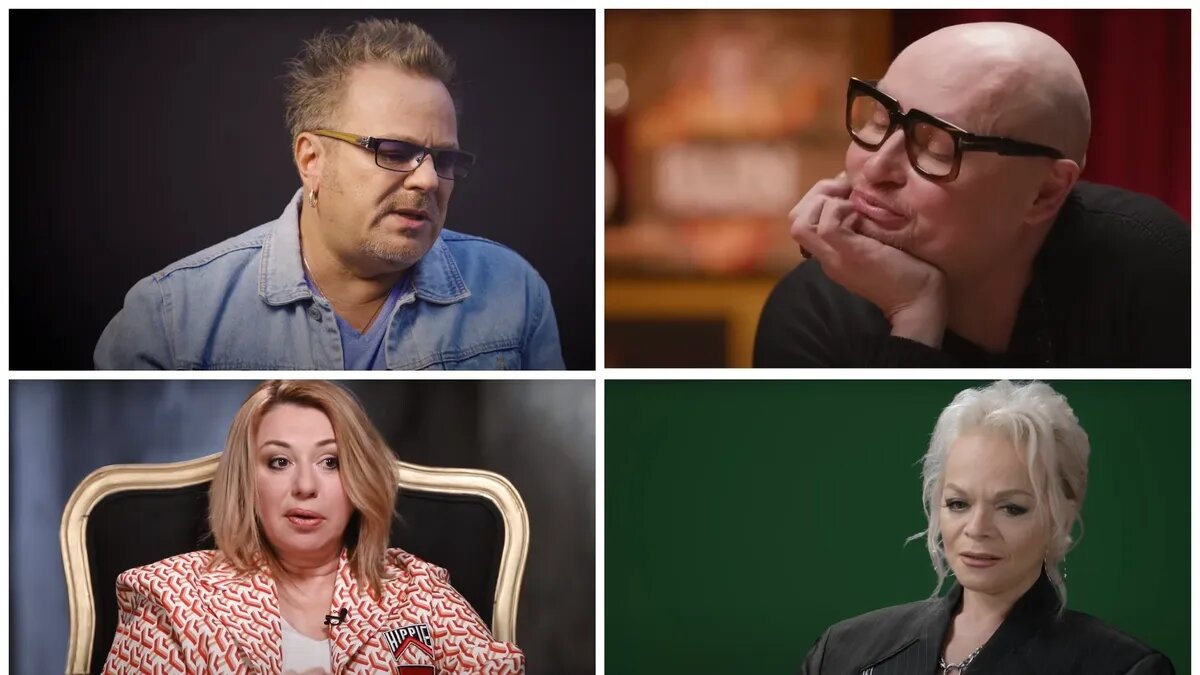 Звезды, которые любили зажечь в молодости. Фото: кадр из видео