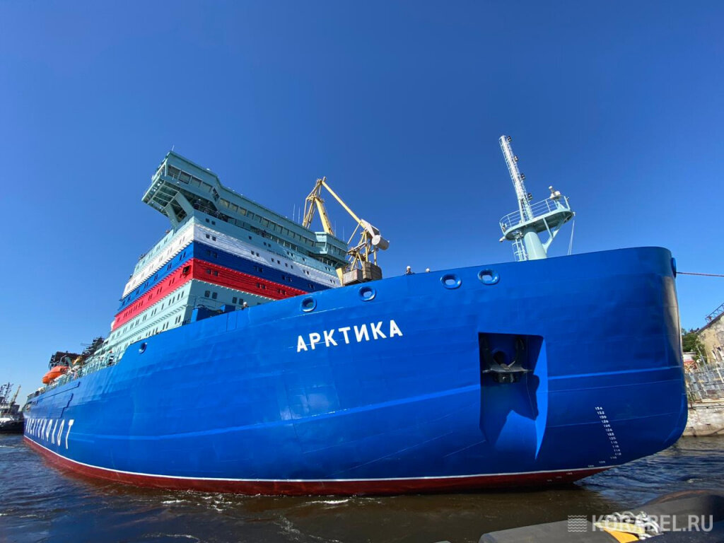 Ледокол "Арктика" / Фото: Корабел.ру  📷
