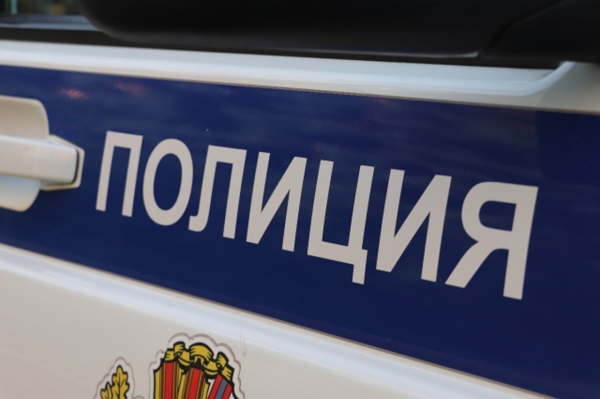    В ЕДДС звонок о происшествии поступил в 11.24. На место тут же выехала полиция и «скорая».