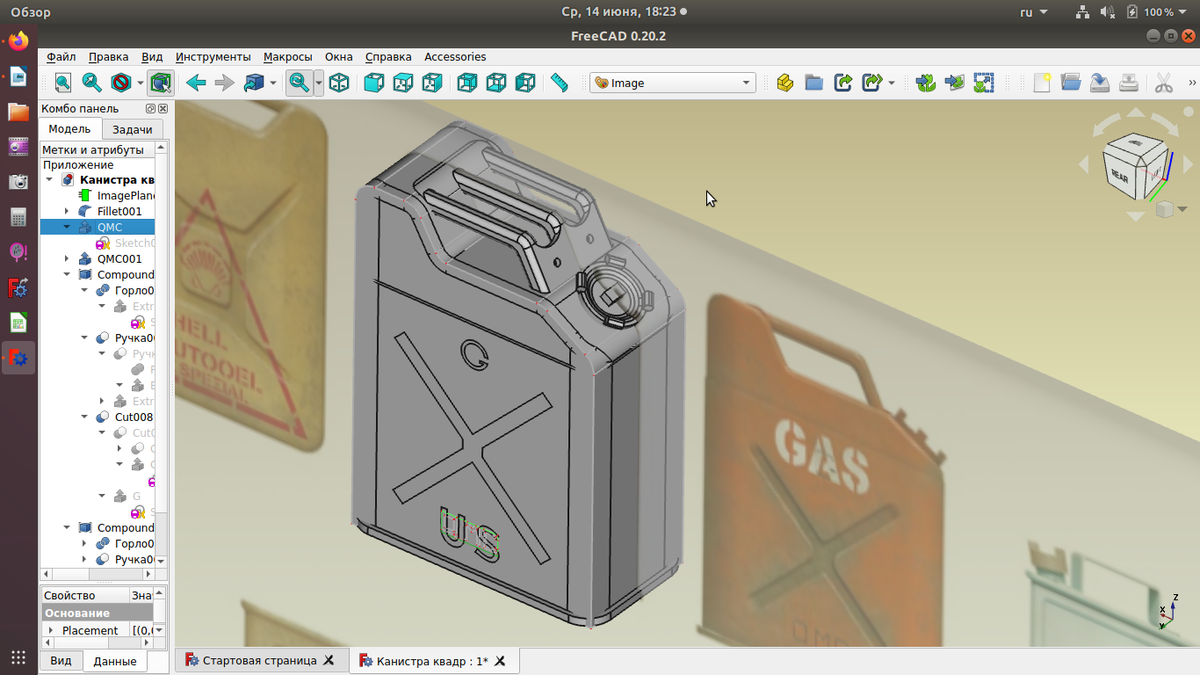 Freecad электрические схемы