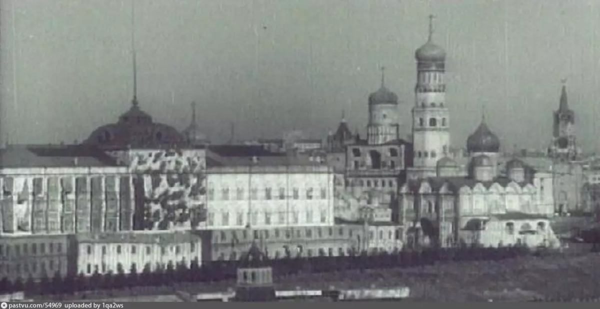 Мавзолей 1941