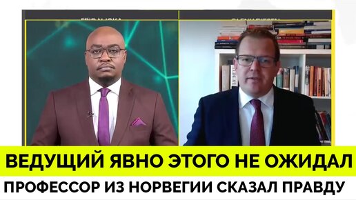 Почему Освободили Командиров Азова*? Ответ Эксперта Явно Удивил Ведущего | Профессор Гленн Дисен | WION | 09.07.2023