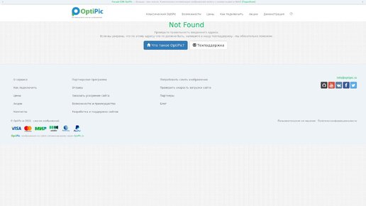 Рамка клик профиль а1. Сайдинг cedral wood (под дерево) с61. Click под. Cedral click wood c55. Рамка-клик пк-25 алюминий 25мм.