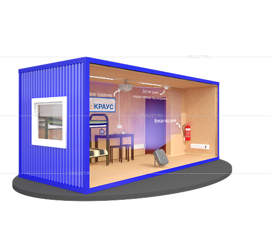 Блок контейнер 5.85 х 2.45 Пожарный комплект Краус - все включено