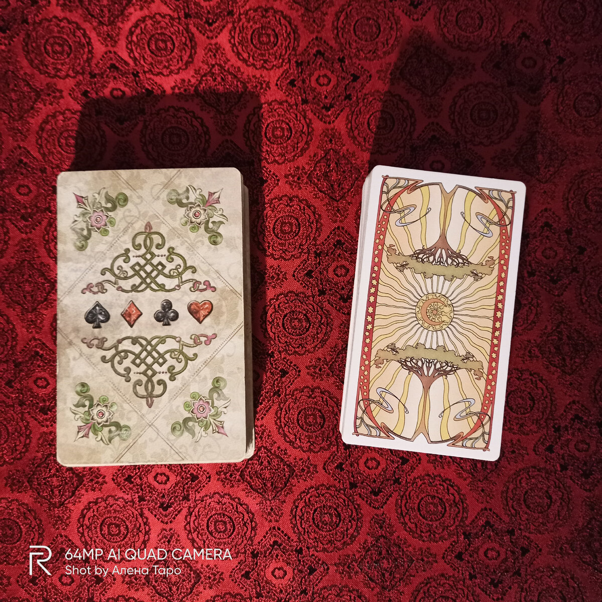 Фото автора канала Алена Таро