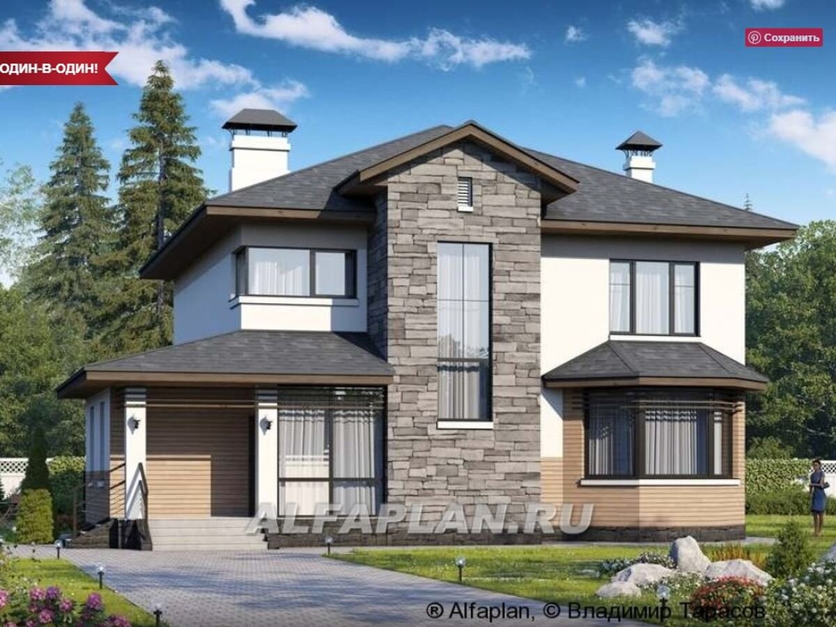 НА СЛАЙД ШОУ: Проект загородного дома "Оазис" 311а и его фасады