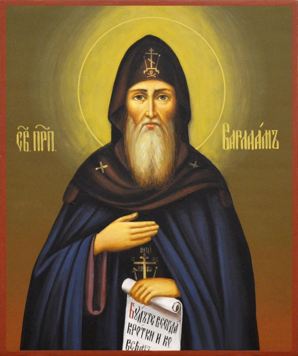 Преподобный варлаам хутынский новгородский. Варлаама хутынского (1192). Икона прп варлаама хутынского. Икона святого варлаама хутынского. Прп.