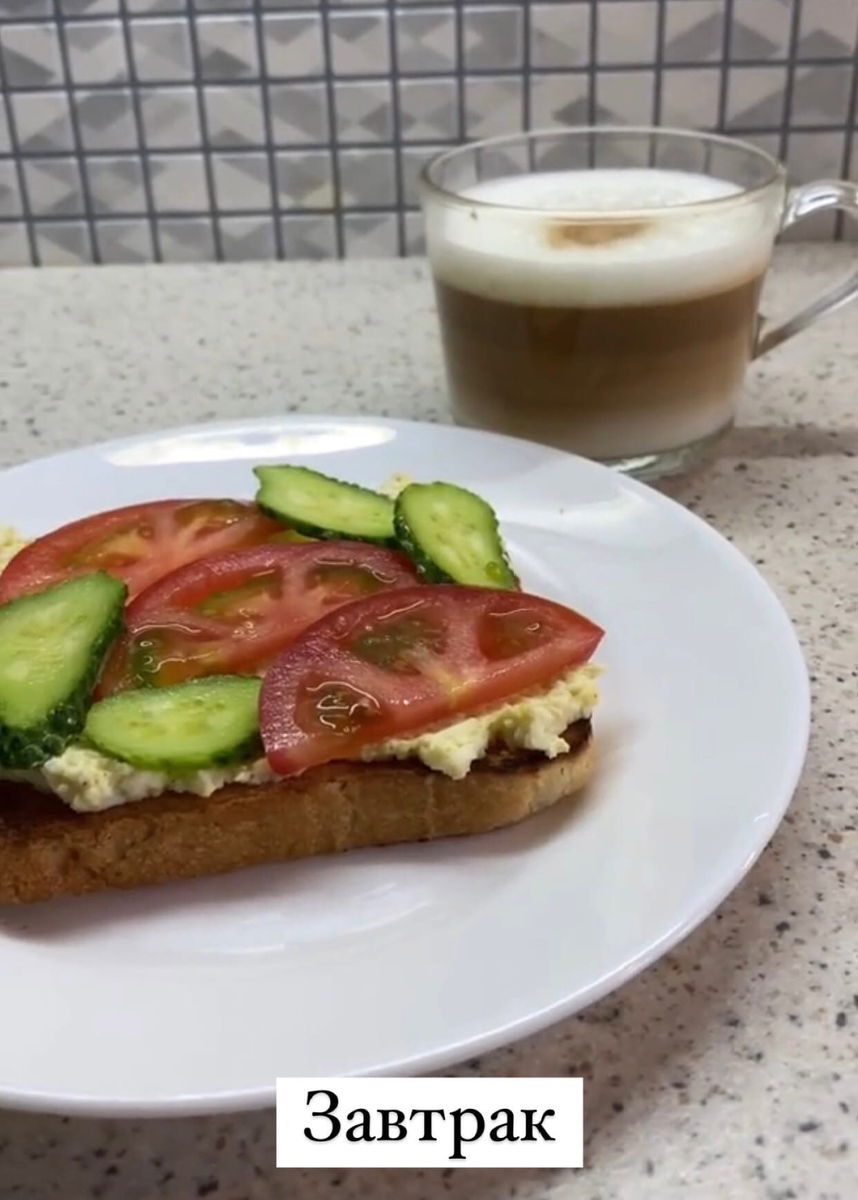 Вот такая вкуснятина у нас получится. Начинаем!