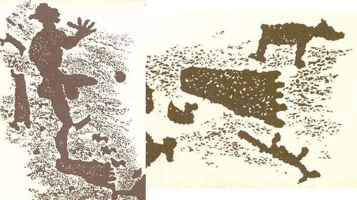 Бес и его следки...