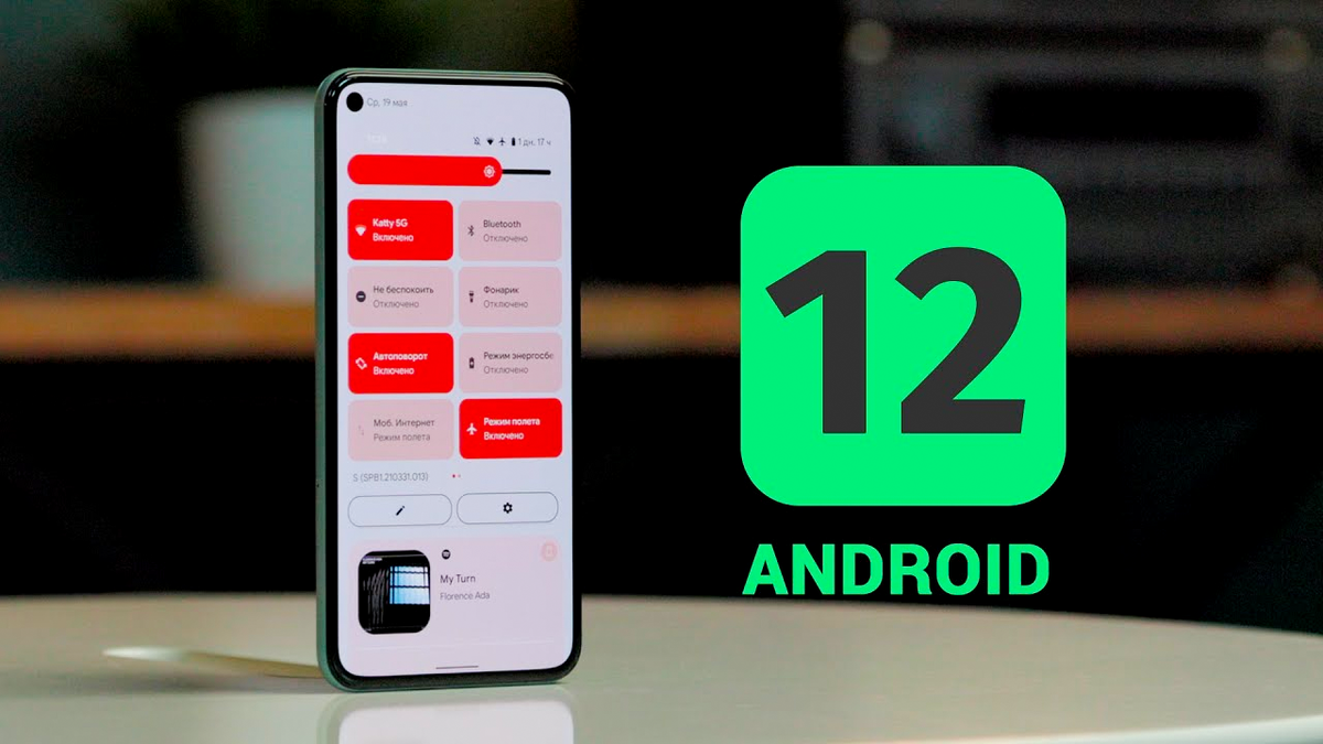 Фото взято из https://www.youtube.com/watch?v=9MZzbVw7yJ8