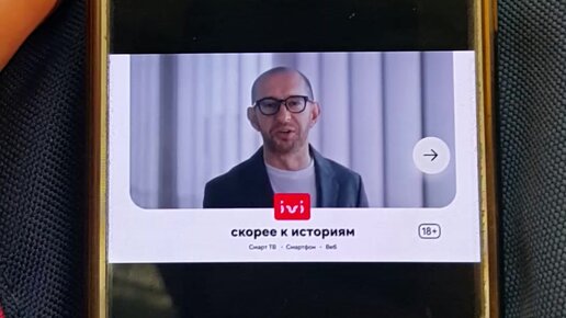 Решила поработать в метрополитене: включила wi-fi и потратила около 5 минут только на подключение