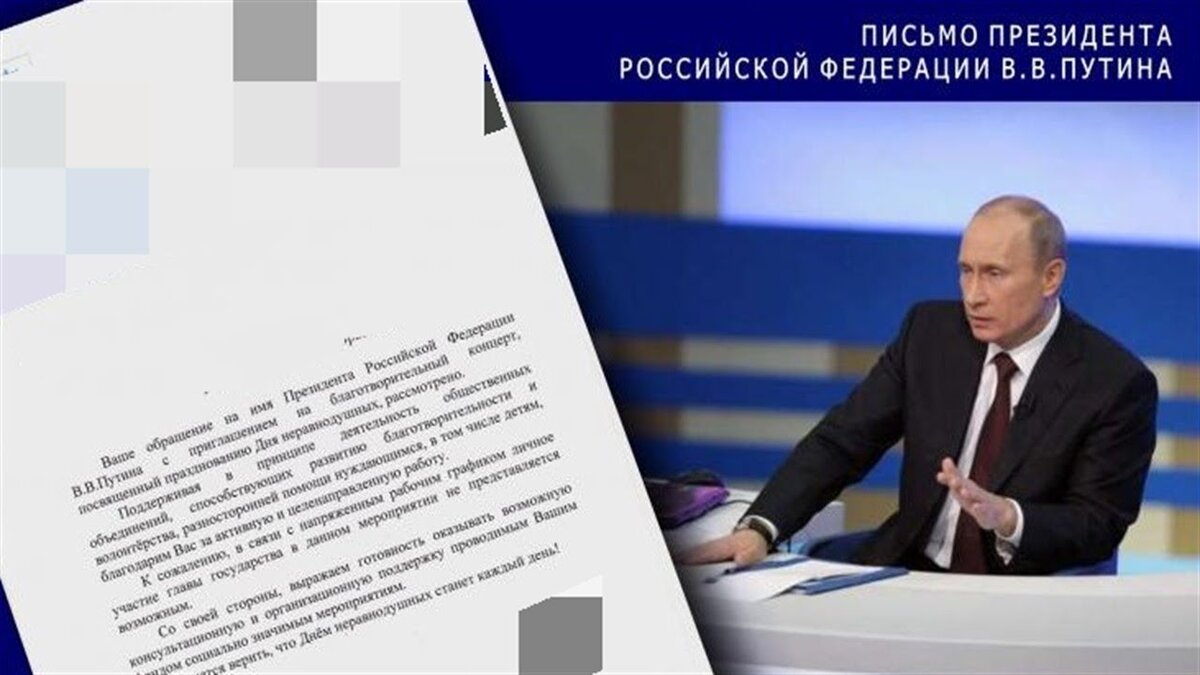 Картинка с яндекс картинки pandia.ru