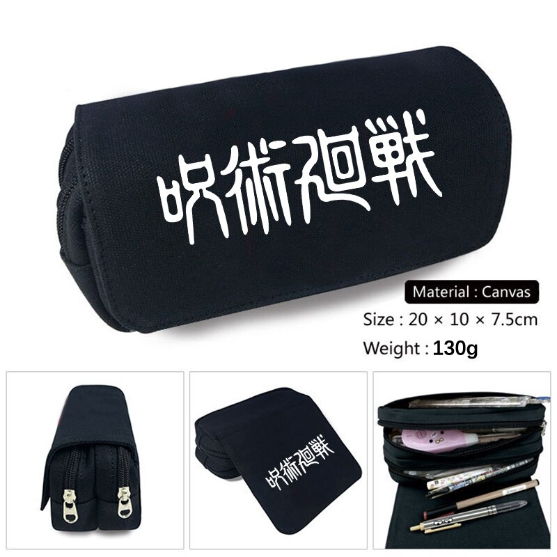 Черный пенал