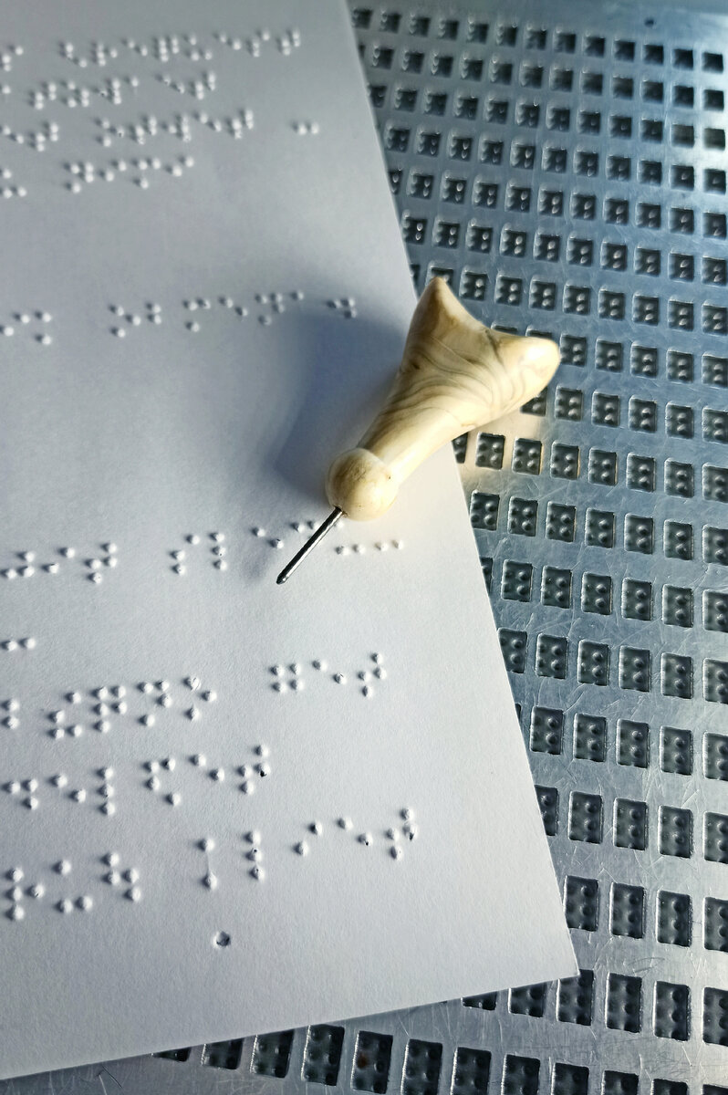 Прибор для письма по Брайлю, грифель, бумага