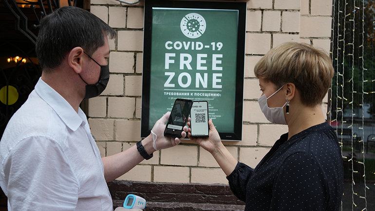 Из открытых источников.