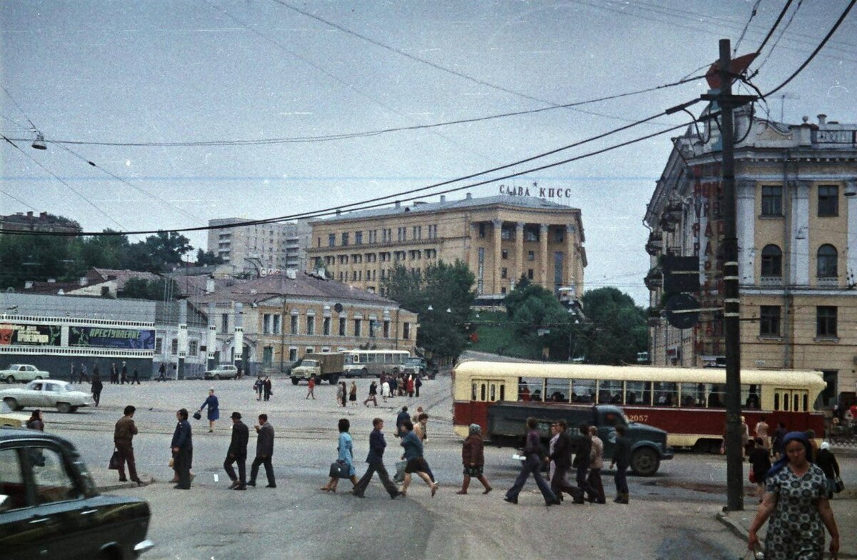 Казань 1970