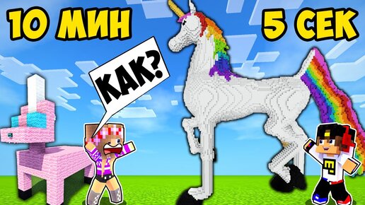 Майнкрафт но Я Установил самый СМЕШНОЙ МОД в Майнкрафте Троллинг Ловушка Minecraft