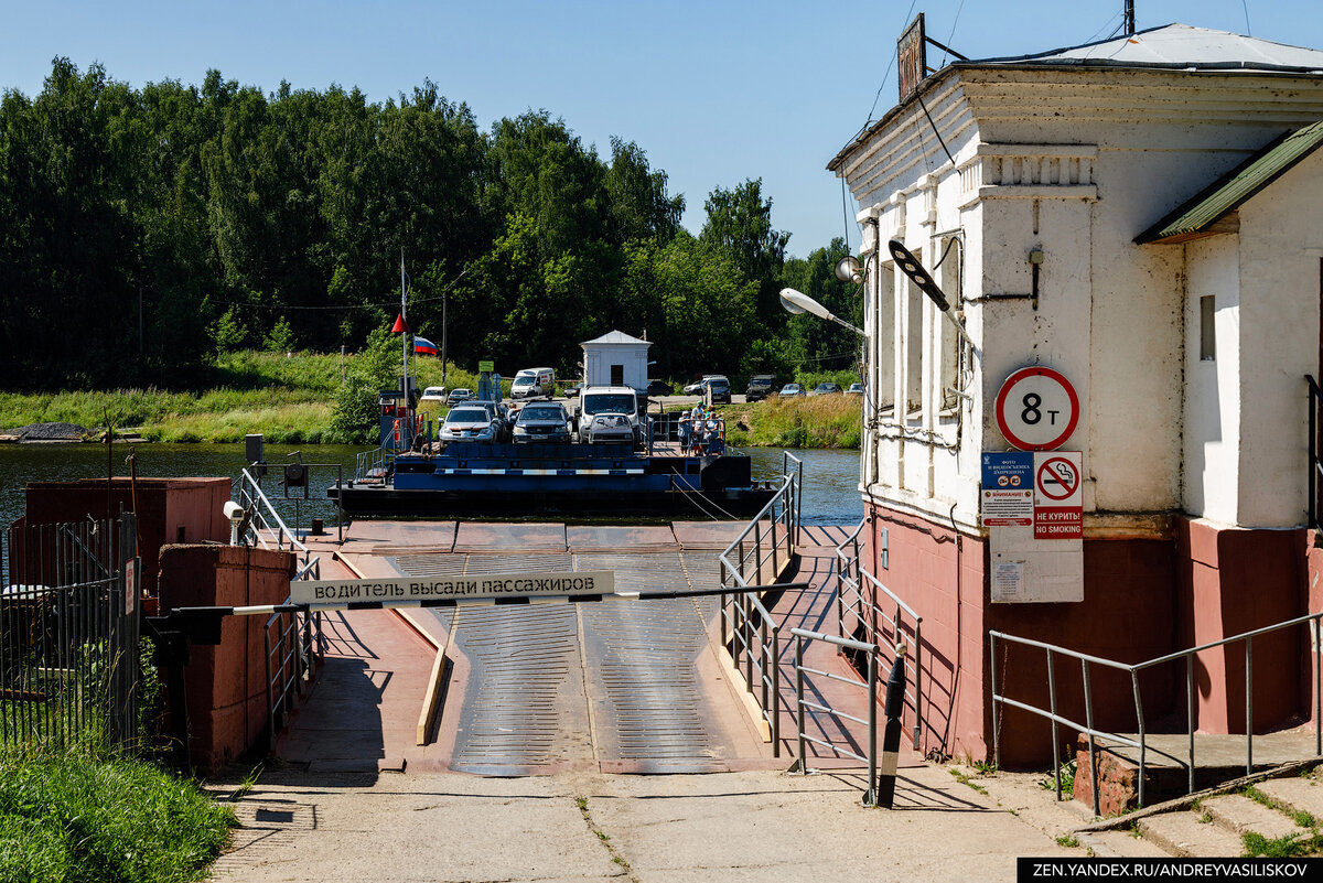 Переплыл на пароме из Московской области в Тверскую вместе с машиной. Как  он работает и сколько стоит? | Путешествия и всего по чуть-чуть | Дзен