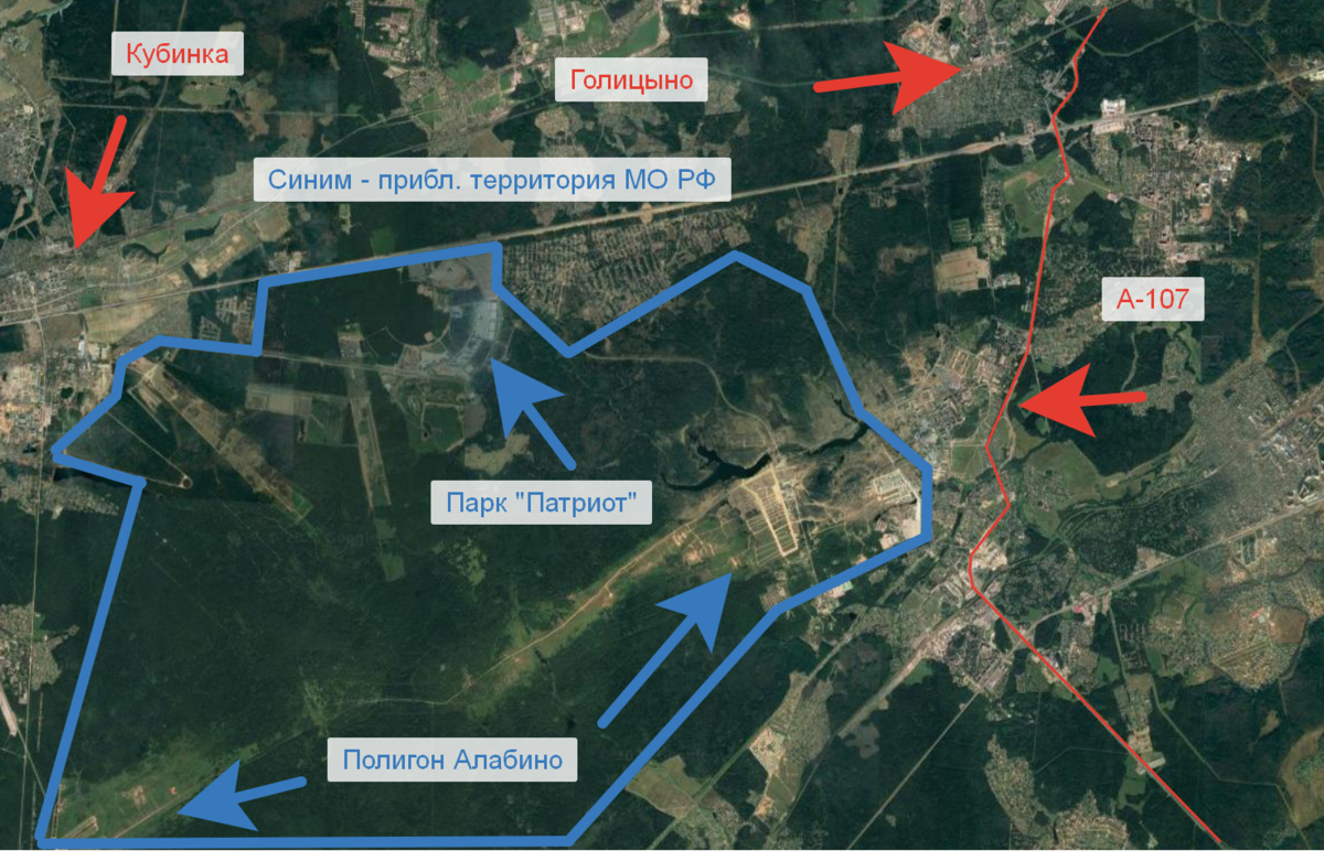 ЦКАД-2. Второй пусковой комплекс. «Настоящий» скоростной обход Малых Вязем.  | Владислав Панкратов | Дзен