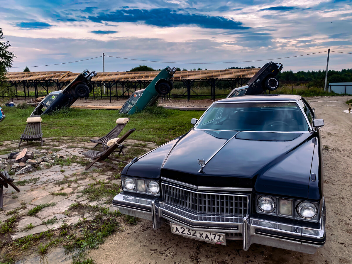 Русское «Ранчо Кадиллак». Фото автора