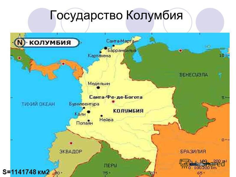 Богота на карте. Колумбия на карте. Колумбия на карте мира. Колумбия Страна на карте. Колумбия географическое положение на карте.