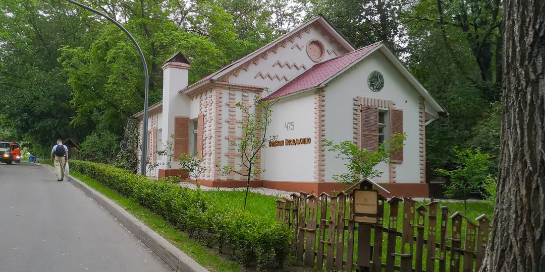 На территории ВДНХ есть детский сад