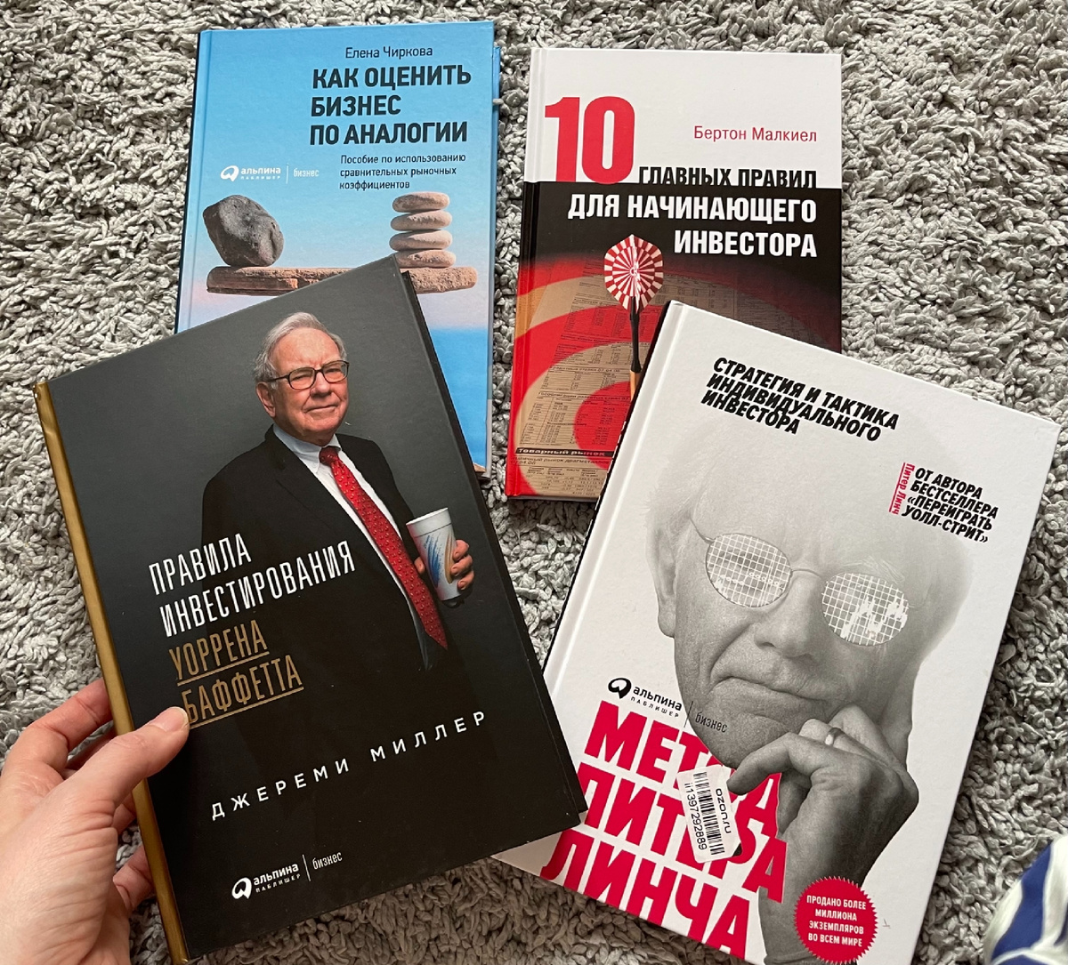 Эти умные дяди научат хорошему