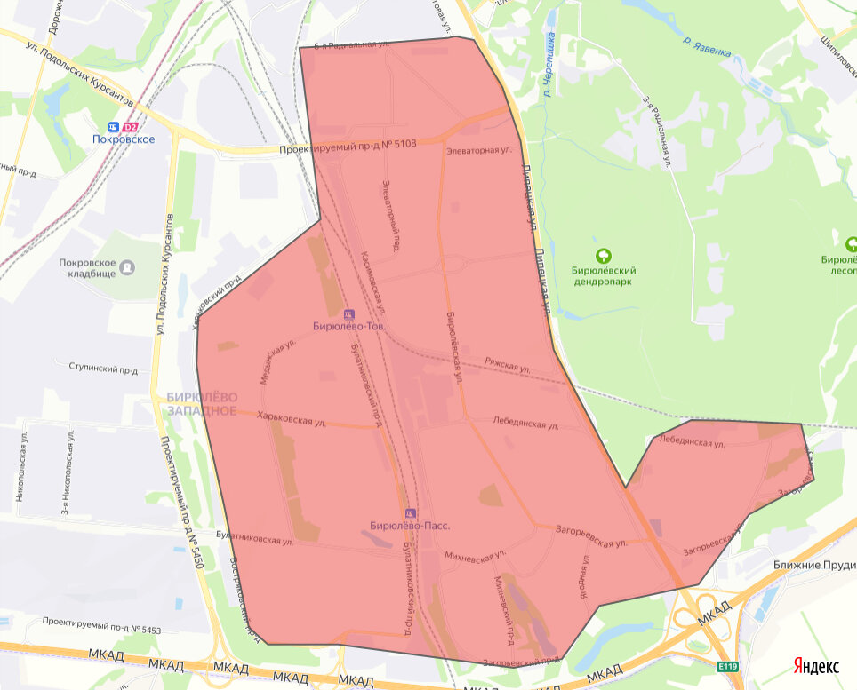 Район на юге Москвы. Из-за большого количества промышленных предприятий, неоднородного социального состава и плохой транспортной доступности стал синонимом "московского гетто". Жильё в районах Бирюлево и Капотня - самое дешевое внутри МКАД 