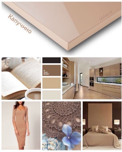 ФОто взято с сайта  http://mebel-colibri.ru/shop/acrylux/fasady-kollektsii-acrylux/