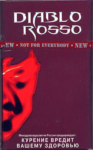 Diablo Rosso производства "Донской Табак", 2007 год